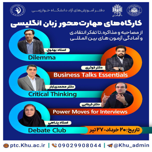 Debate club