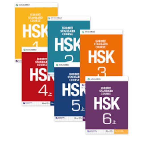 آموزش زبان چینی HSK3.1